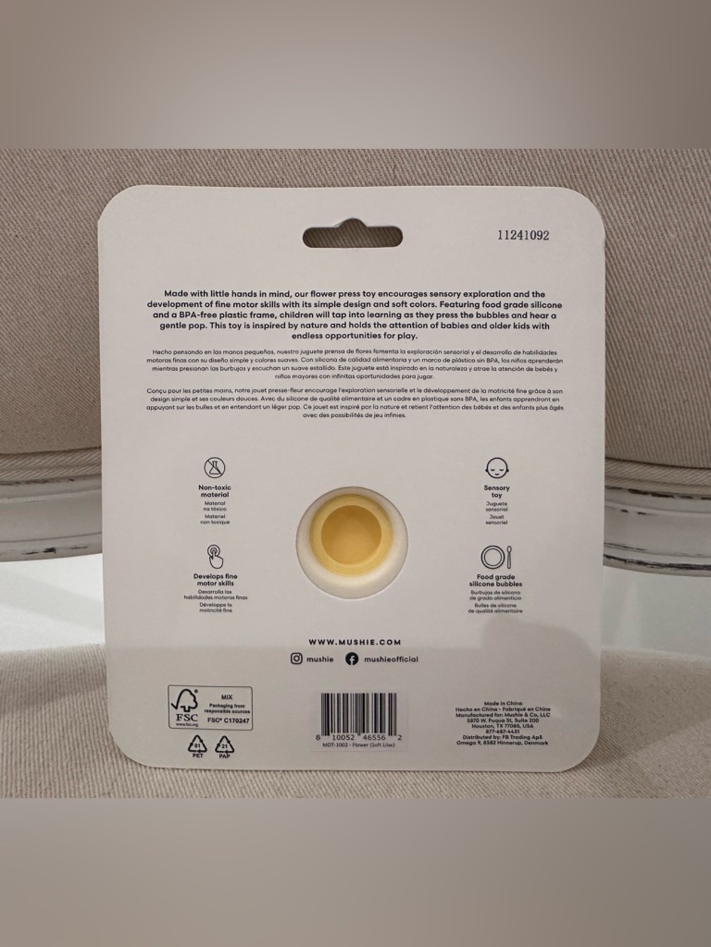 NWT Mushie Flower Press Baby Toy Soft Lilac/Daffodil/Ivory - Picture 2 of 5